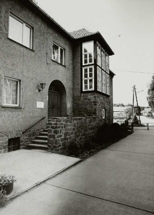 Rehabilitationspädagogische Fördereinrichtung