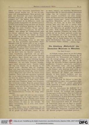 3: Die Abteilung "Maltechnik" des Deutschen Museums in München