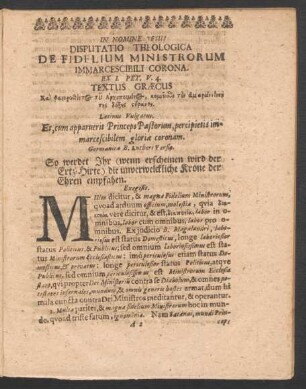 Disputatio Theologica De Fidelium Ministrorum Immarcescibili Corona. Ex I. Pet. V. 4.