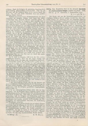 550-552 [Rezension] König, Eduard, Geschichte der alttestamentlichen Religion, kritisch dargestellt