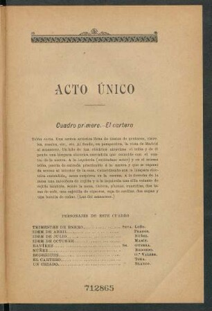 Cuadro primero. - El cartero