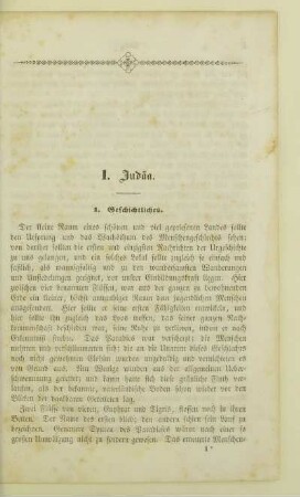 I. Judäa