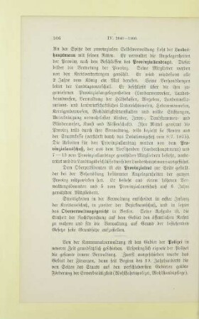 [Die Polizei]