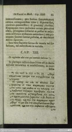 Cap. XIII. De regimine alui eius qui variolis laborat