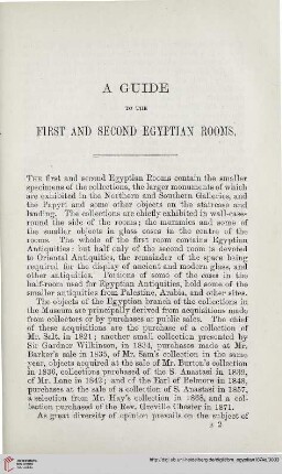 First and second Egyptian rooms