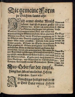 Das Gebet fur der empfahung des Abendmals des Herrn zu sprchen/ Lautet also: