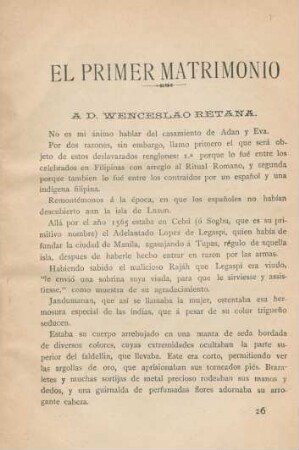 El primer matrimonio