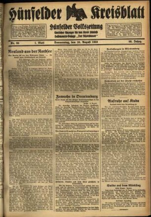 Erste Ausgabe vom Donnerstag, den 10. August 1933.