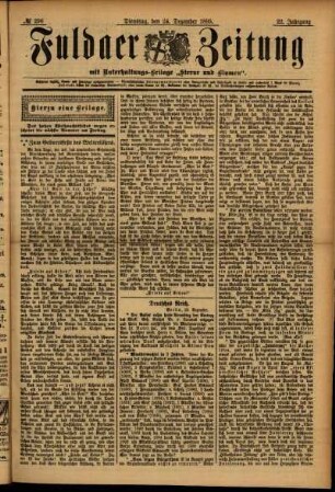 Erste Ausgabe vom Dienstag, den 24. Dezember 1895.