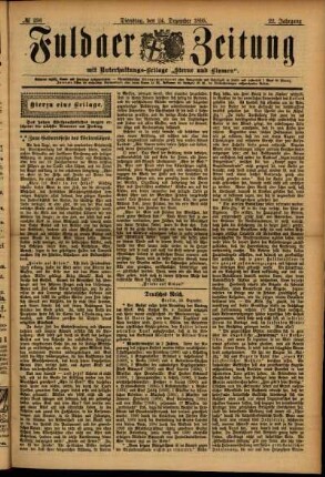 Erste Ausgabe vom Dienstag, den 24. Dezember 1895.