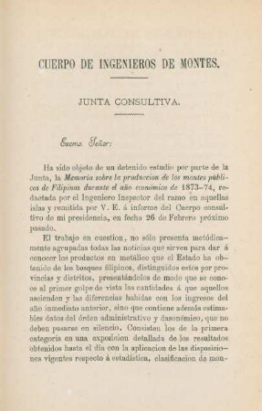 Junta consultiva