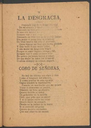 La desgracia.