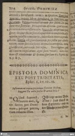 Epistola Dominica XXI. Post Trinitatis, Ephes. 6. à v. 10-18