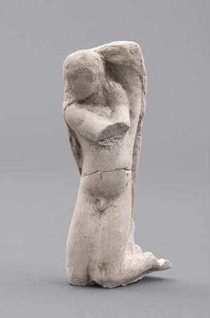 Männliche Brunnenfigur