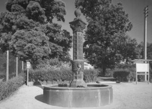 Fontaine de la Reine