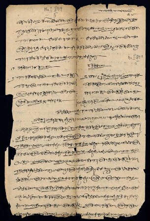 5r-6v, Document 2: court records (Kannada moḍī)