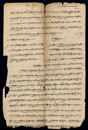 5r-6v, Document 2: court records (Kannada moḍī)