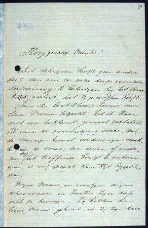 [Letter to Hermann von Helmholtz]