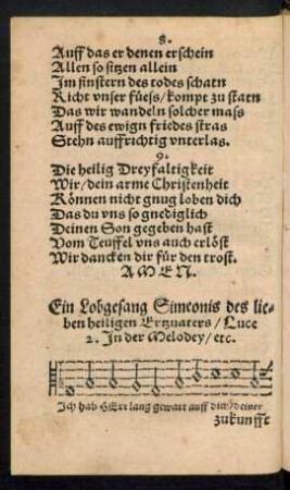 Ein Lobgesang Simeonis des lieben heiligen Ertzvaters ...