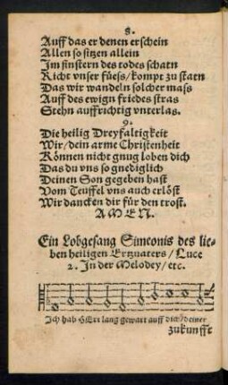 Ein Lobgesang Simeonis des lieben heiligen Ertzvaters ...
