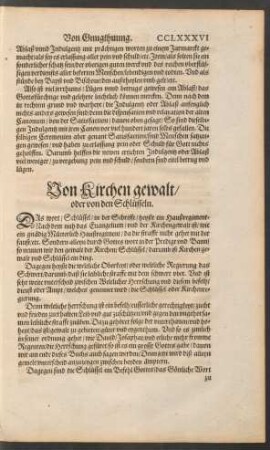 Von Kirchen gewalt/ oder von den Schlüsseln.
