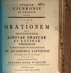 Studium Ciceronis in Graecis