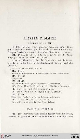 Erstes Zimmer