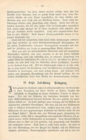 12. Letzte Anfechtung. Heimgang