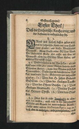 Erster Theil/ Daß die Lutherische Kirche irrig; und die Reformirte rechtgläubig sey.