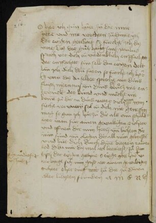 Eucharistie-Gebet (Nachtrag)