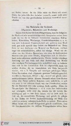 § 3: Das Technische der Baukunst. Allgemeines, Materialien und Werkzeuge
