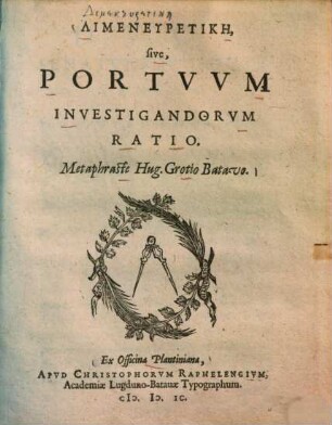 Limeneuretikē : sive portuum investigandorum ratio