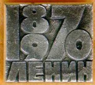 100. Geburtstag von W. I. Lenin
