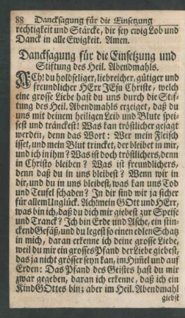 Dancksagung für die Einsetzung und Stiftung des Heil. Abendmahls