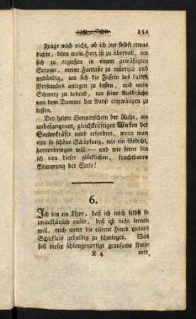151-153, 6.