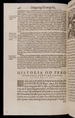 46-61, Historia od preobernenia Svetega Pavla, actor. na. IX. cap. - Na S. Mattia dan, evangelium Mathei na XI. cap.
