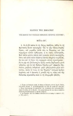 Extraits des auteurs Grecs concernant la géographie et l'histoire des Gaules :  Texte et traduction nouvelle publiés pour la société de l'histoire de France par Edm. Cougny, 5