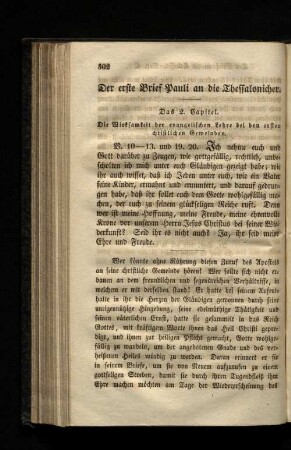 Der erste Brief Pauli an die Thessalonicher.