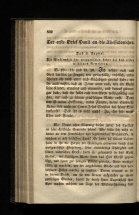 Der erste Brief Pauli an die Thessalonicher.