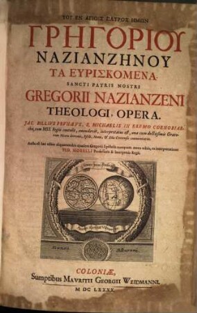 Tu En Hagiois Patros Hēmōn Grēgoriu Nazianzēnu Ta Heuriskomena, 1