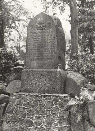 Denkmal für die Gefallenen des 1. Weltkrieges : Denkmal für die Gefallenen des 1. Weltkrieges. Granit (nach 1918). Schipkau-Klettwitz