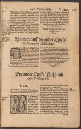 Die ander Epistel S. Pauli an die Thessalonicher.