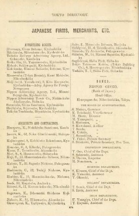 Japanese firms, merchants, etc.