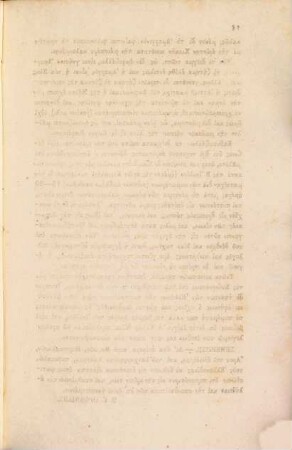 Syntomos ekthesis pros tēn epi tōn Olympiōn tu 1859 epitropēn : pragmateuomenē peri tōn lemonoportokaleōn tēs Ellados kai tēs Genuēs, kai peri tēs en Elladi kalliergeias tu sakcharophoru kalamu, tu kolokasiu tōn archaiōn, tēs rizēs tu curcuma kai tēs paragōgēs tēs chiakēs mastichēs