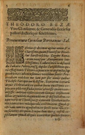 De politia iudaica tam civili quam ecclesiastica