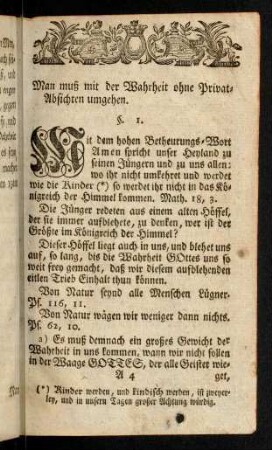 7-17, § 1 - 3