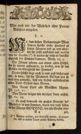 7-17, § 1 - 3