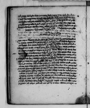 Igeret tehiyah ha-metim, fol. 11-21 : SUB Hamburg Cod. hebr. 283