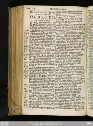 De Sendtbrief des Apostels Pauli aen de Hebreen.