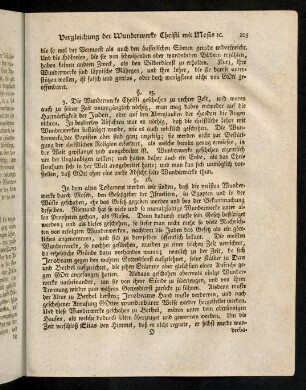 105-115, § 15 - 28
